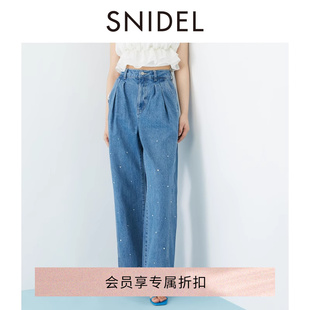 SNIDEL2024春夏新品 SWFP241247 烫钻高腰阔腿纯棉休闲牛仔裤 时尚