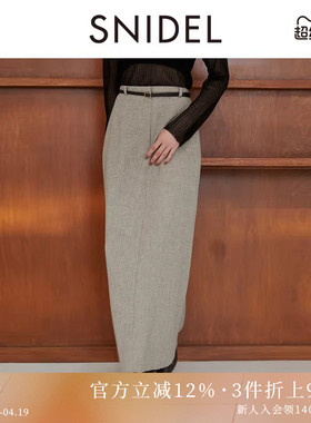 SNIDEL秋冬款时尚百搭纯色高腰直筒半身裙含腰带SWFS245103