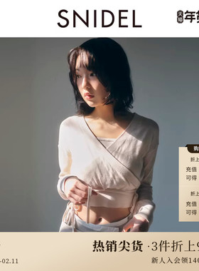 SNIDEL2025春夏新品Chacott联名优雅交叉领系带针织衫SWNT251002