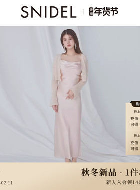SNIDEL2025秋冬新品羊毛蕾丝领针织开衫缎面连衣裙套装SWNO255089