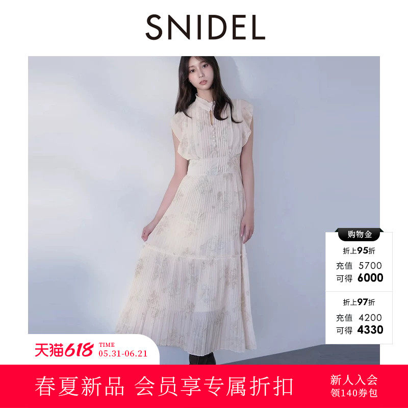 SNIDEL2026春夏新品优雅收腰荷叶边小飞袖印花连衣裙SWFO261103