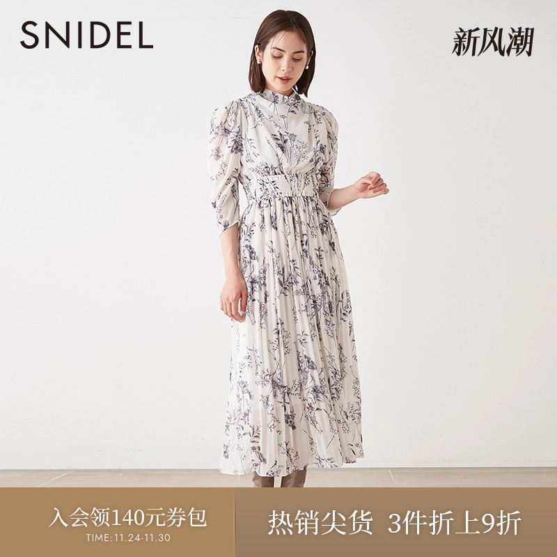 SNIDEL束腰印花百褶雪纺连衣裙