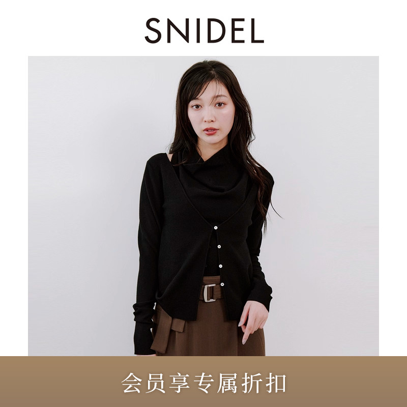 初上市价格885元