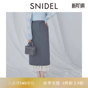 SNIDEL2025秋冬新品 通勤百褶花边下摆高腰直筒半身裙SWFS255102