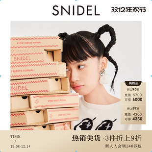 SNIDEL秋冬款 时髦可爱纯色毛绒绒耳钉耳环耳饰SWGA245662