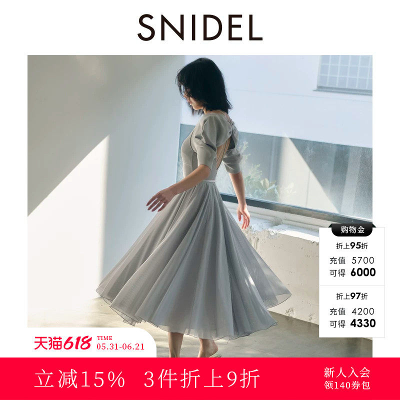 SNIDEL春夏款Chacott联名露背针织薄纱连衣裙SWNO251056