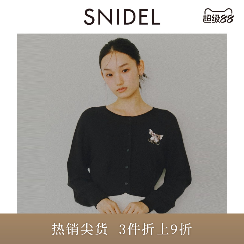 SNIDEL圆领刺绣针织开衫外套