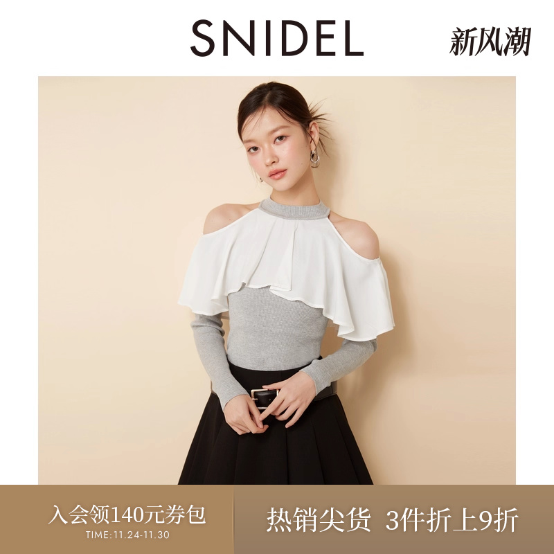 SNIDEL圆领露肩荷叶边针织衫
