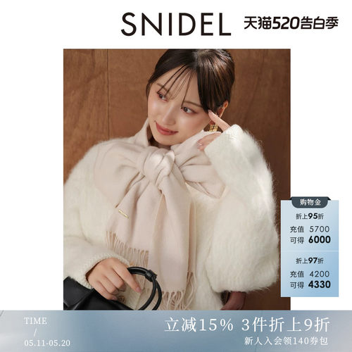初上市价格455元