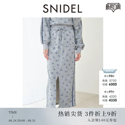 初上市价格605元