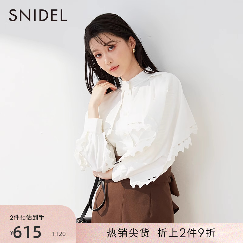 SNIDEL春季新款花边衬衫