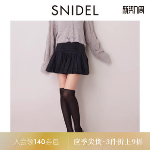 SNIDEL秋冬款 SWFP245116 甜美高腰芭蕾风A字百褶半身短裙裤