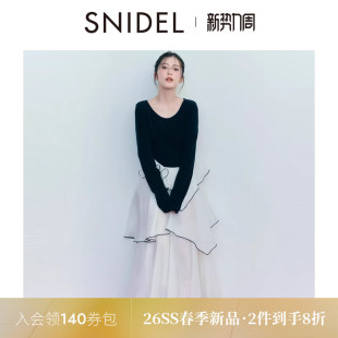 SNIDEL2026春夏新品 针织拼接不规则荷叶边蛋糕连衣裙SWNO261061