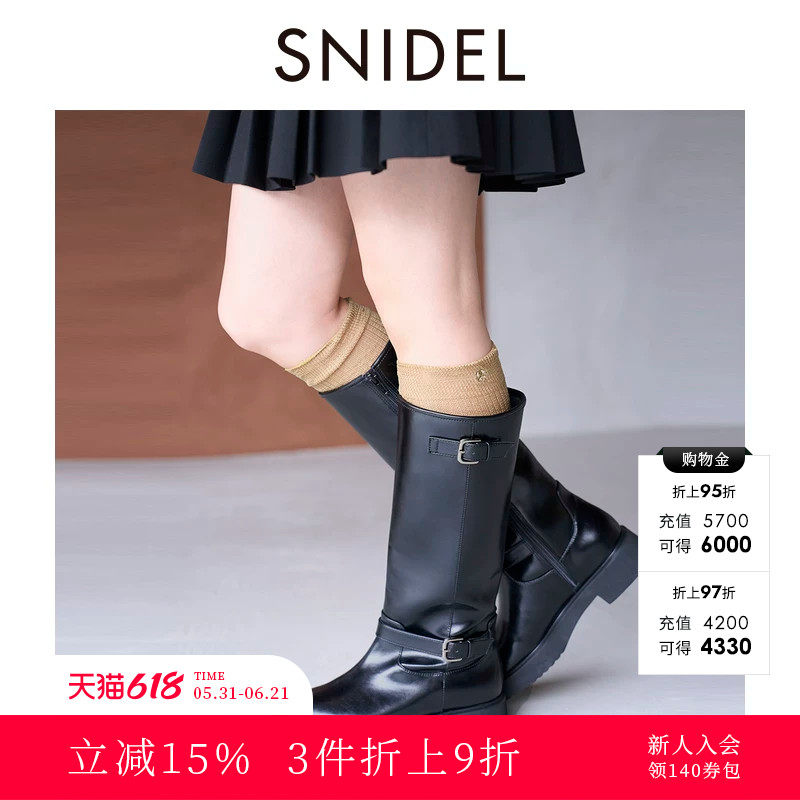 SNIDEL2025秋冬新品时尚百搭圆头平底直筒短靴女鞋SWGS254630