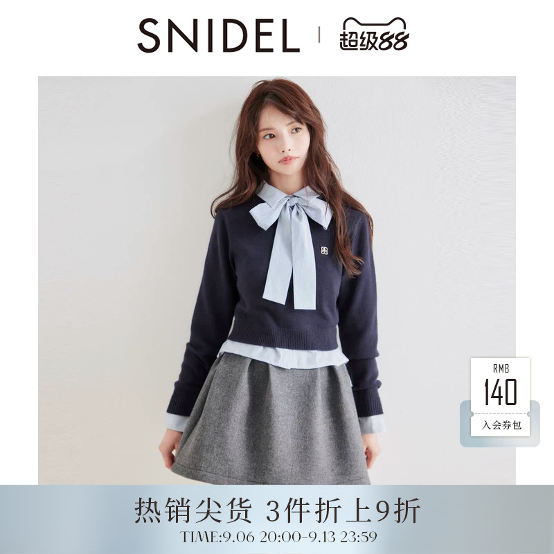 SNIDEL春夏款时尚高腰压褶A字短裙半身裙含腰带SWFS251102图片