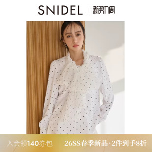 上衣SWFB261165 衬衫 SNIDEL2026春夏新品 优雅雪纺蝴蝶结系带泡泡袖