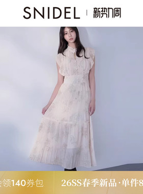 SNIDEL2026春夏新品优雅收腰荷叶边小飞袖印花连衣裙SWFO261103
