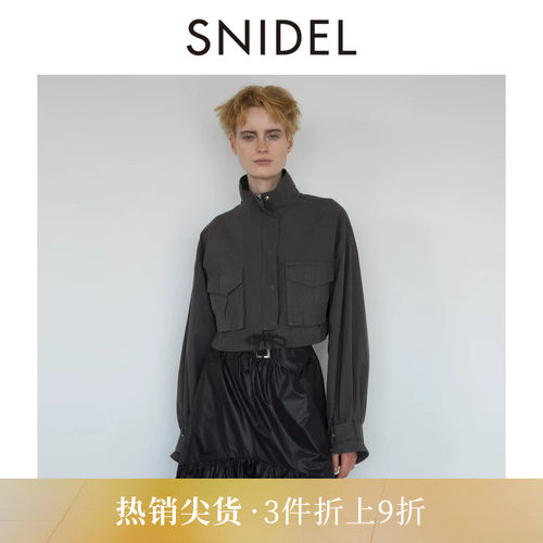 SNIDEL纯棉夹克短外套