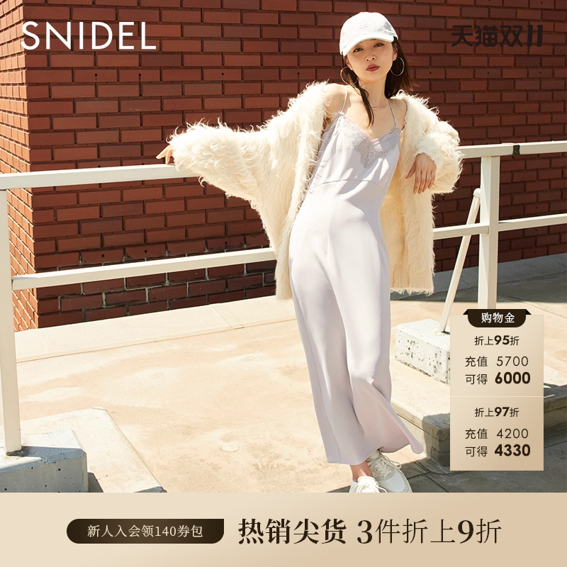 SNIDEL2023秋季新品百搭纯色