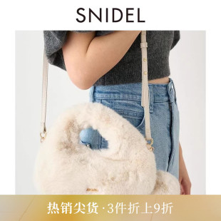 甜美可爱毛绒纯色手提斜挎单肩包SWGB244628 SNIDEL秋冬款