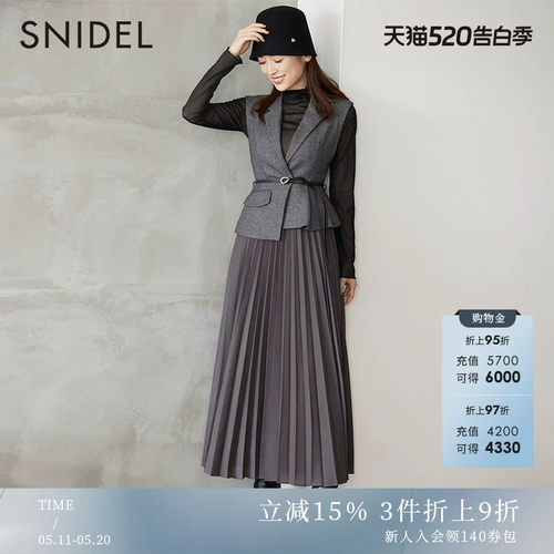 SNIDEL马甲百褶拼接连衣裙