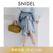 SNIDEL2025秋冬新品 气质纯色高腰缎面荷叶边蛋糕半身裙SWFS254265