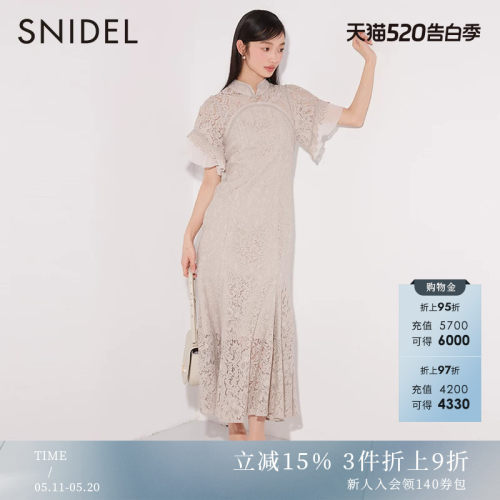 SNIDEL飞袖镂空刺绣蕾丝连衣裙
