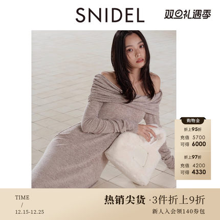 SNIDEL秋冬款气质修身长裙翻领露肩针织连衣裙SWCO245060