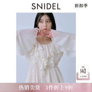 SNIDEL2025秋冬新品甜美收腰荷叶边雪纺衬衫半身裙套装SWFO255027