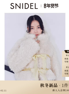 SNIDEL2025秋冬新品时尚翻领蝴蝶结毛绒仿羊羔绒短外套SWFC255062