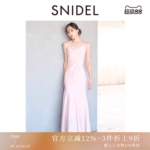 初上市价格1010元