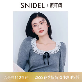 上衣SWNT261332 针织衫 SNIDEL2026春夏新品 优雅蕾丝边系带方领长袖