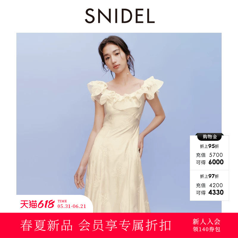 SNIDEL2026春夏新品甜美双层荷叶领露肩收腰提花连衣裙SWFO262306