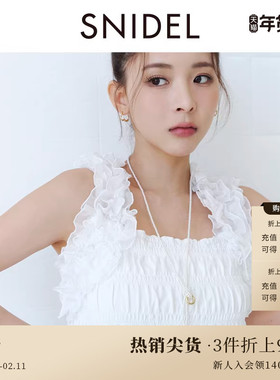SNIDEL春夏款荷叶边薄纱修身短款吊带背心上衣SWCT242121