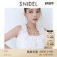 短款 SNIDEL春夏款 荷叶边薄纱修身 吊带背心上衣SWCT242121