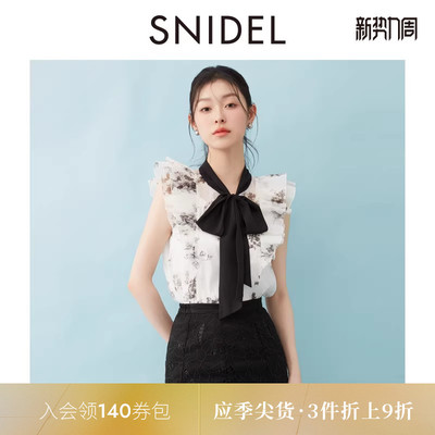 SNIDEL2025秋冬新品优雅荷叶边小飞袖蝴蝶结衬衫上衣SWFB254030