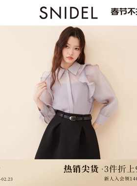 SNIDEL春夏款气质淑女翻领荷叶边微透雪纺衬衫SWFB251099