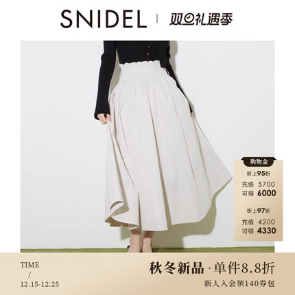 SNIDEL2025秋冬新品时尚百搭高腰纯色A字大摆半身裙SWFS254262