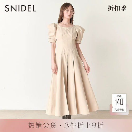 SNIDEL收腰泡泡袖印花连衣裙