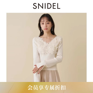 针织衫 SWNT261183 优雅蕾丝镂空花瓣V领长袖 SNIDEL2026春夏新品