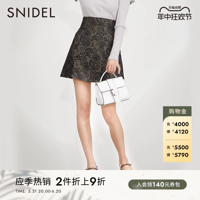 SNIDEL2023春季新品纯色