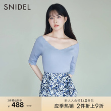 SWNT232108 针织衫 SNIDEL春夏简约百搭纯色V领中袖 波浪边露肩修身