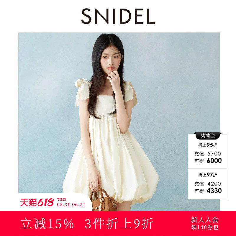 SNIDEL春夏款优雅法式蝴蝶结吊带抹胸花苞连衣裙SWFO252311