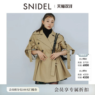 SNIDEL2026秋冬新品时尚双排扣翻领腰带中长款风衣外套SWFC264229