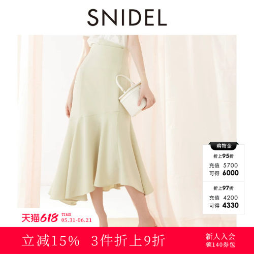 初上市价格820元