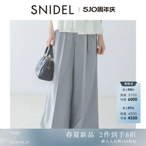 初上市价格990元