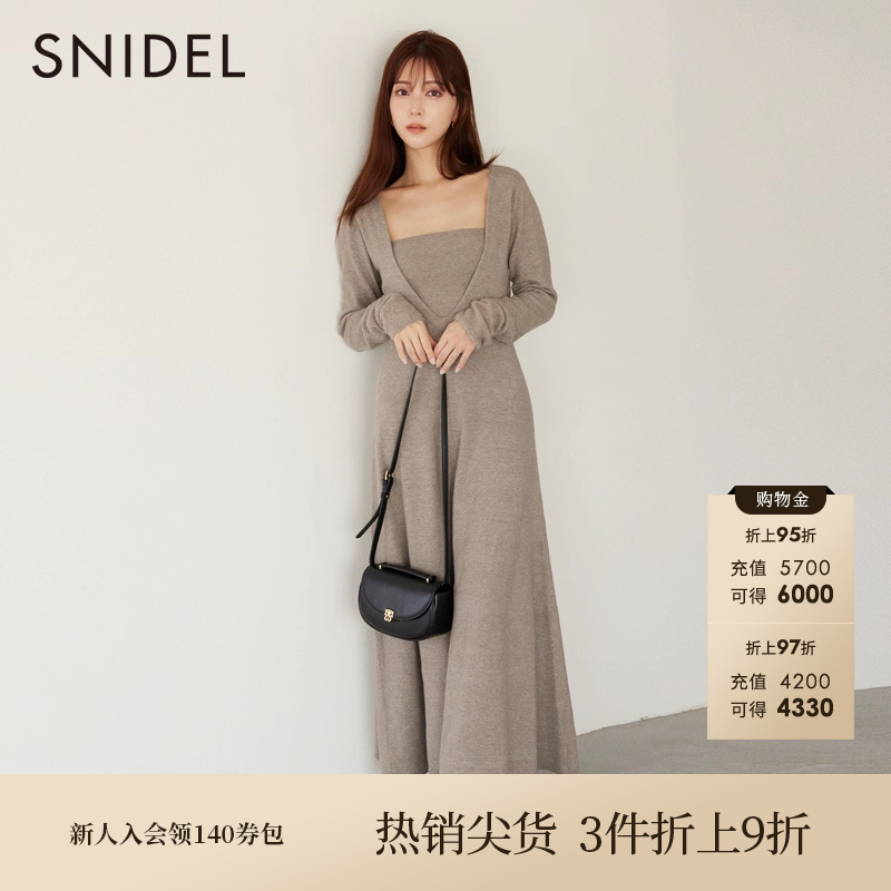 SNIDEL针织长款连衣裙套装