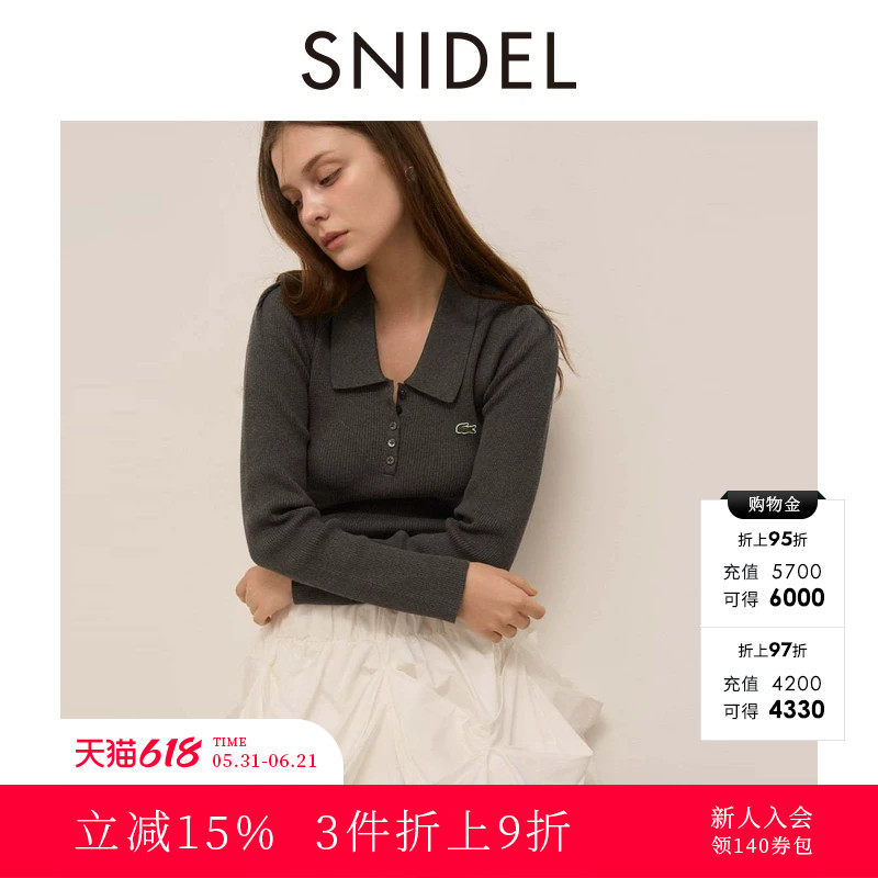 SNIDEL2025秋冬新品时尚百搭高腰压褶花苞半身裙短裙裤SWFP255098