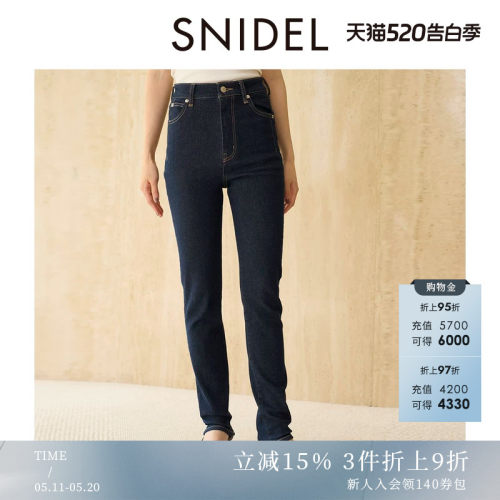 初上市价格880元