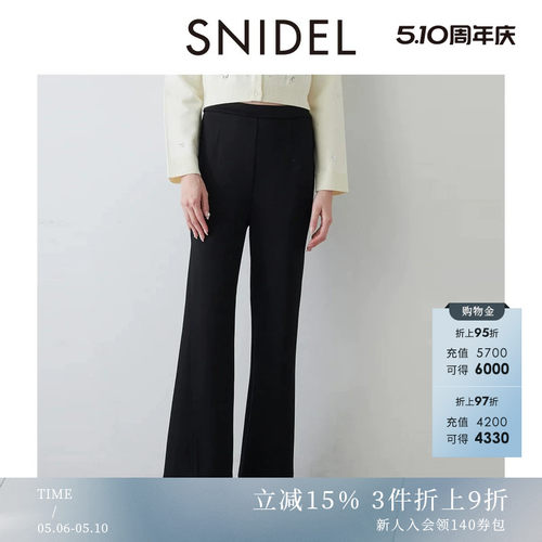 初上市价格 605元